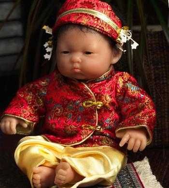 Boneco de Colecção