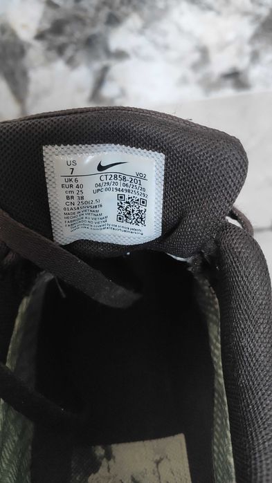 Buty Nike Air Force 1, rozmiar 40