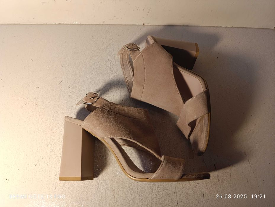 sandały skórzane Lasocki