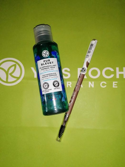 Подарунковий набір Карандаш для бровей 02 + Демакияж Ив Роше Yves Ів