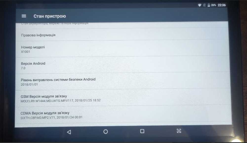 Hoozo X1001 Lite Full HD 32Gb LTE Jet Black