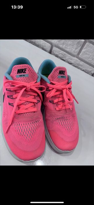 Buty sportowe nike do biegania