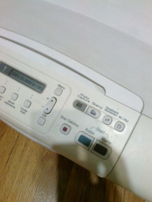 Drukarka Brother DCP-195c sprawna.