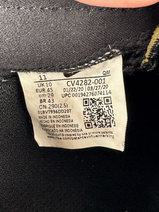 Кросівки Nike SB Zoom Bruin Оригінал