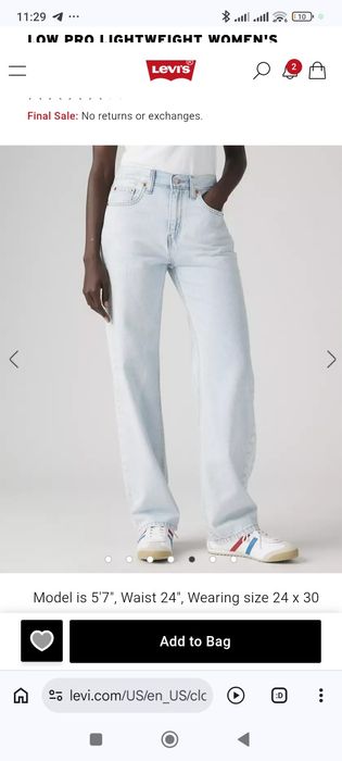 Жіночі джинси Levi's