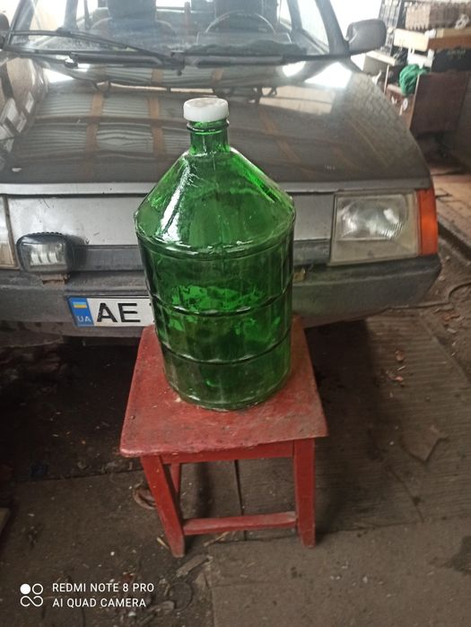 бутылки 22 литровый