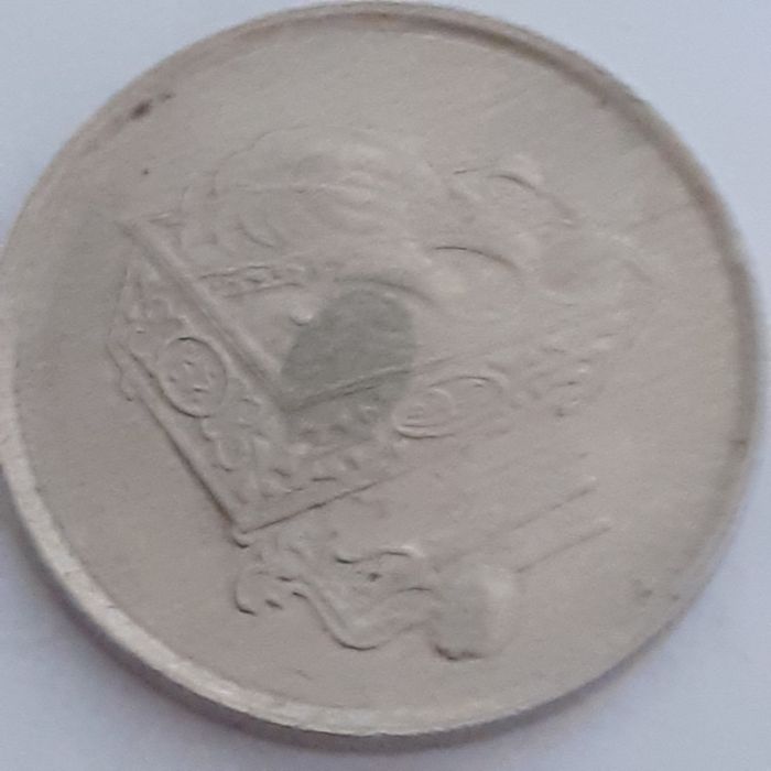 Sprzedam    monetę   z    1991roku.