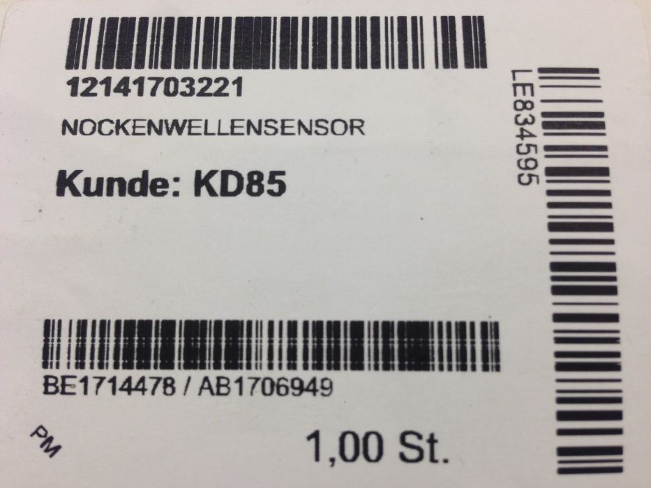 Датчик положения распредвала 12 14 1 703 221 (5WK96011Z) М50 и М52