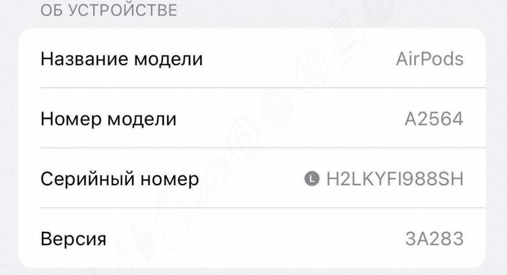 Бездротові АірПодс 3 Навушники Lux якості 1в1 +чохол