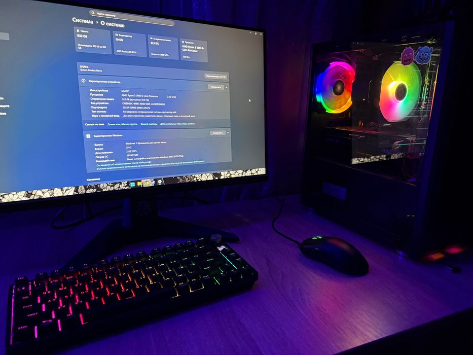 Продам ПК, комплект.