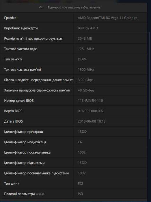 Комп'ютер настільний сучасний ігровий системний блок на Ryzen 5