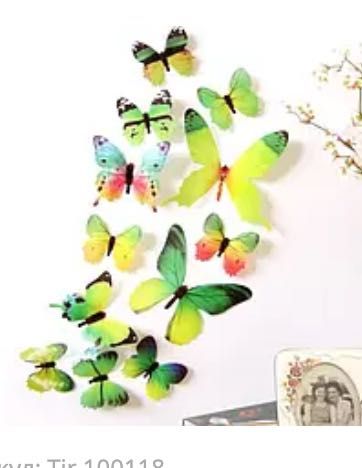 Бабочки наклейки на стену, декор на стену, метелики для декора