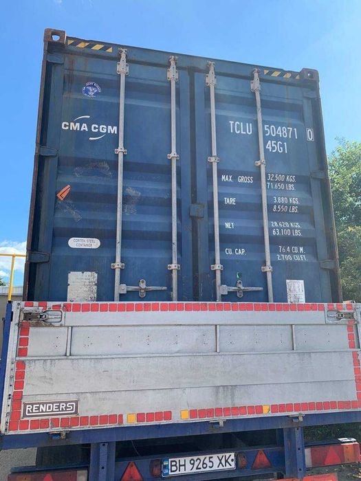 Контейнер 40 футів Хайкуб ціна з доставкою в Київ