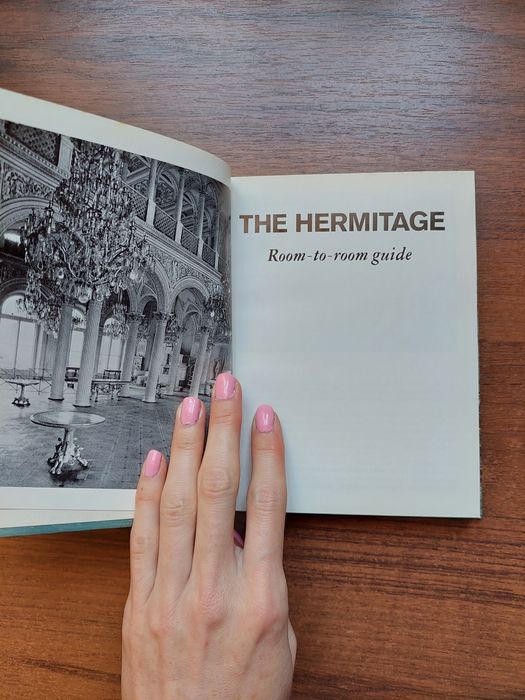 The Hermitage - Guide