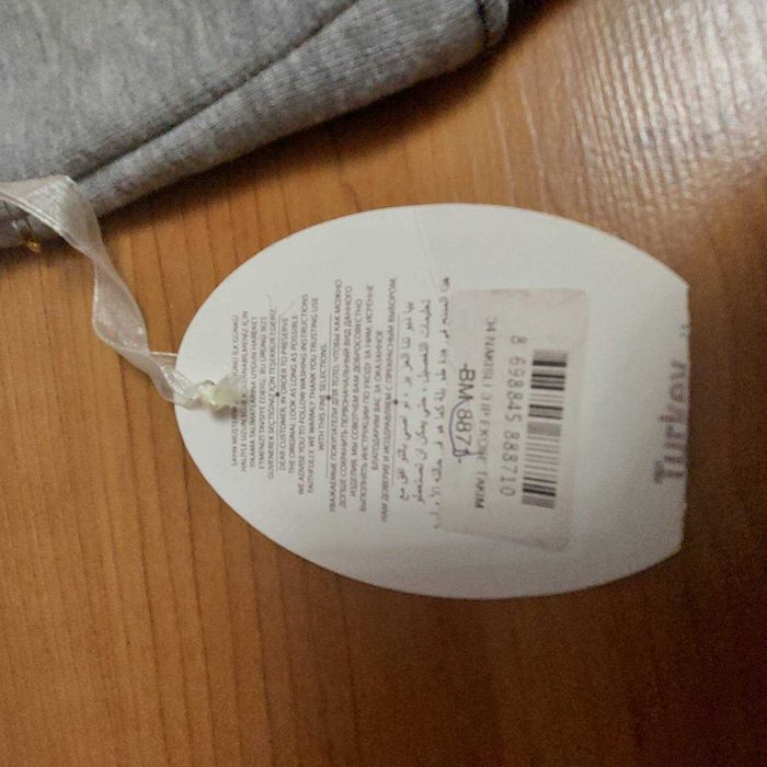 Класна стильна кофта для малюка, 3-6 міс