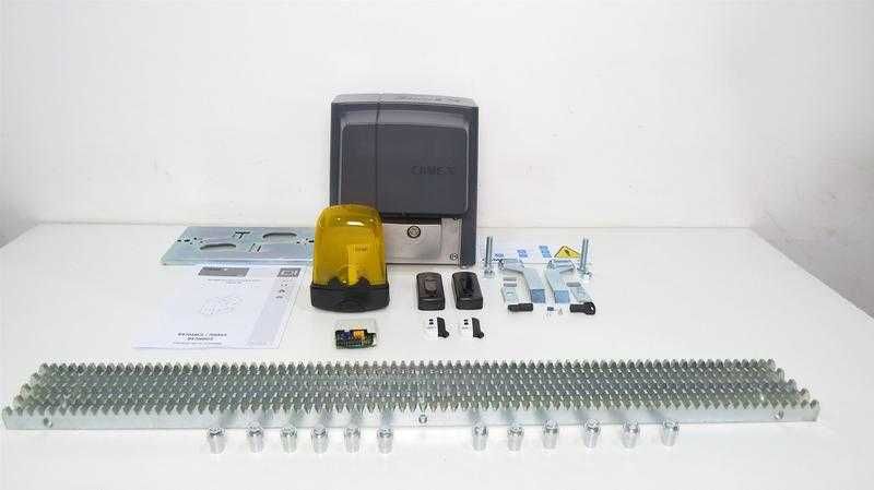 Автоматика для ворот, Автоматика для раздвижных ворот, Откатные ворота