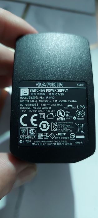 Навигатор GARMIN nuvi 2595 lm