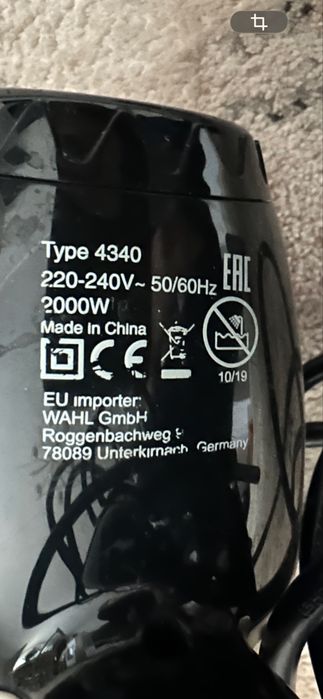 Фен :Wahl super dry бу
