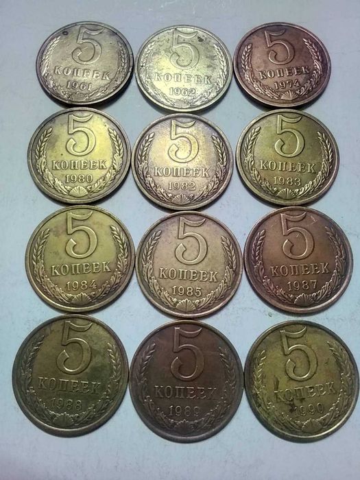 Монеты ссср 5;10;15;20;коп.