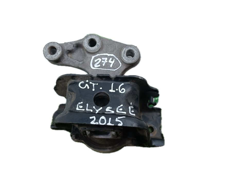 Apoio da caixa CITROËN C-Elysee