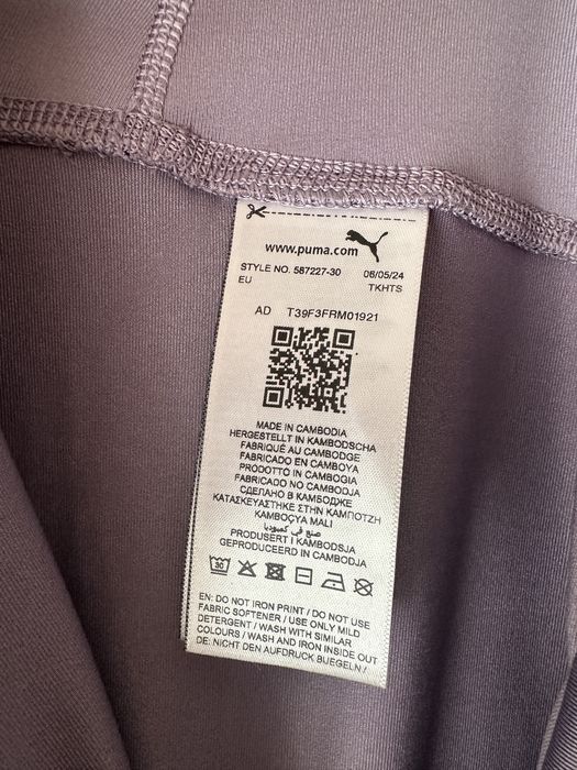 Жіночі спортивні лосини леггінси Puma оригінал (лавандові / бузкові)