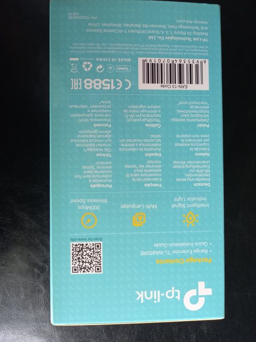 TP - link - Range Extender64739150446593121
