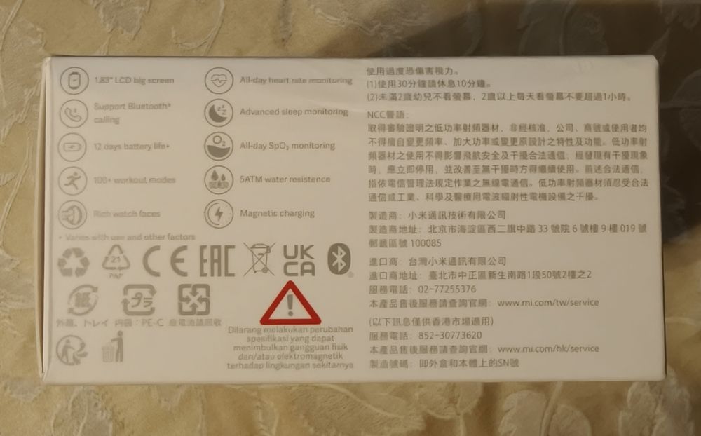 Smartwatch Xiaomi Active 3