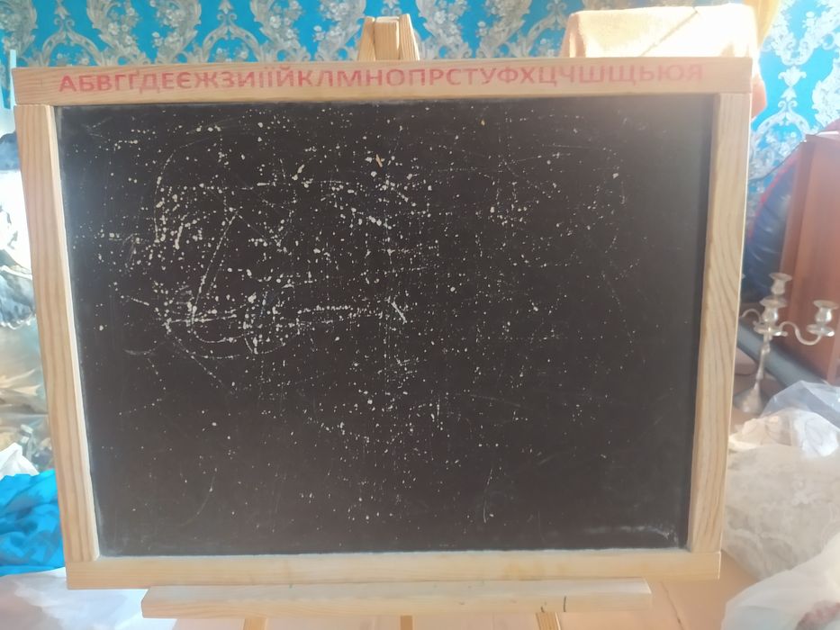 Доска для рисования двухсторонняя