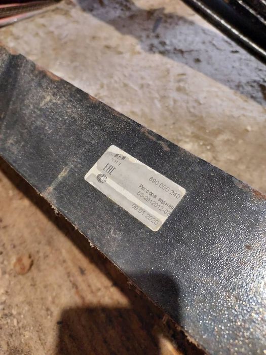 Продам ресору ГАЗ 53.  ЧУС 13 листів