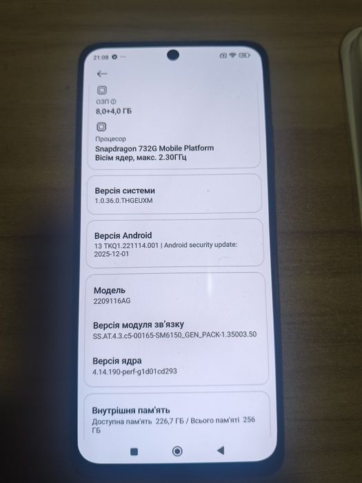 Redmi note 12 pro 8+4/256