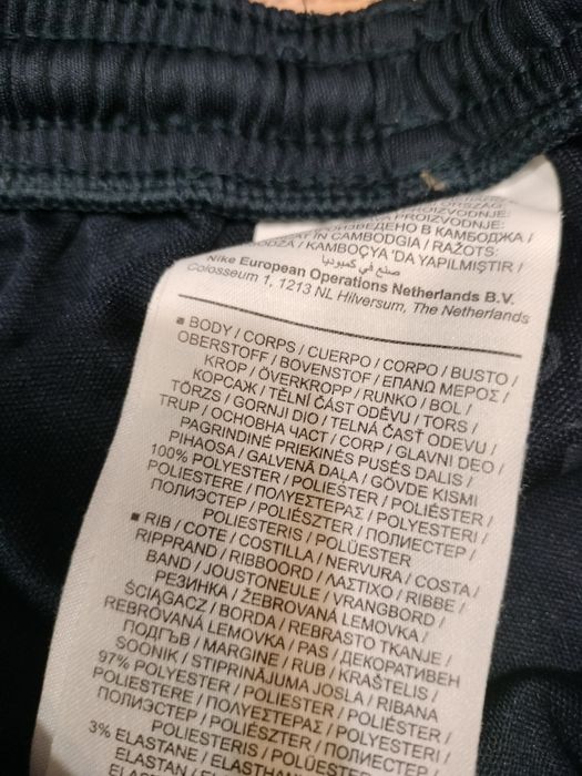 Spodnie męskie sportowe do biegania i na trening Nike