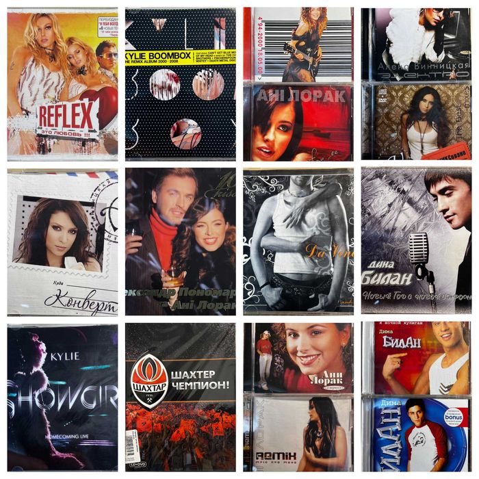 продаються вживані ліцензійні cd