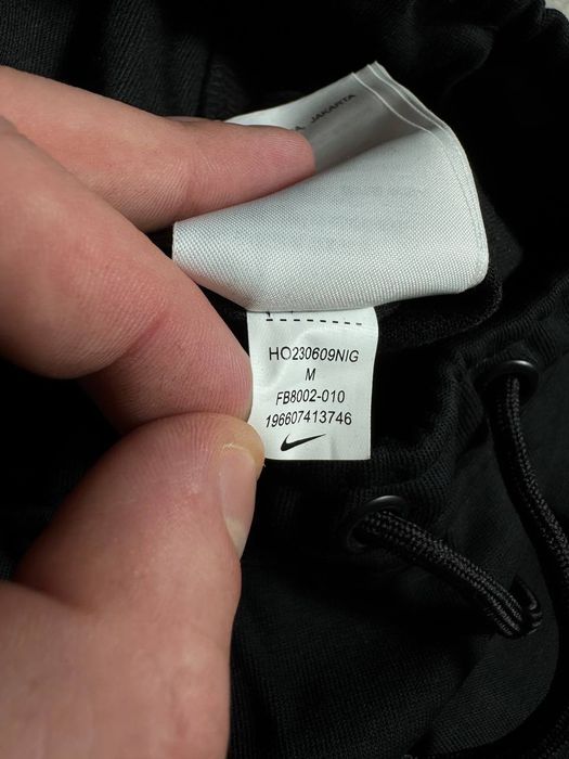 Штани Nike Tech Fleece+Подарок