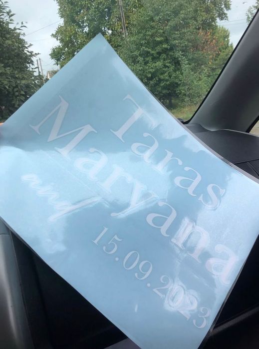 Напис/наліпка на дзеркало для селфі. Наклейка на весільне дзеркало