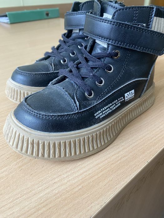 Осінні черевики