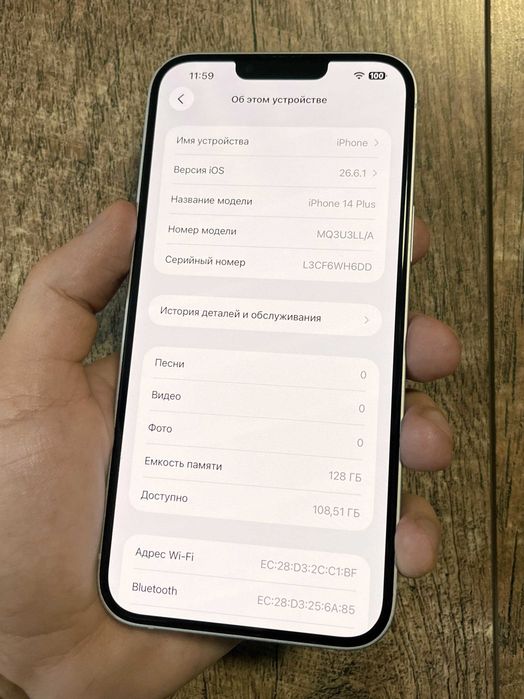 iPhone 14 Plus 128GB Purple Neverlock отличное состояние 100% АКБ!