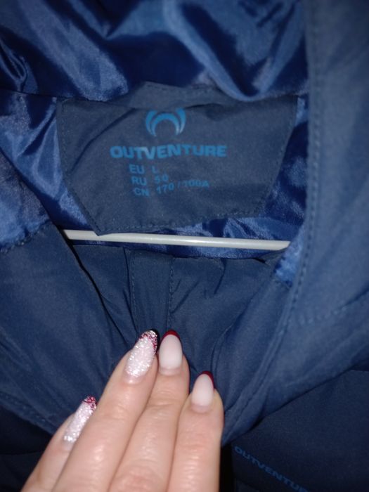 Зимняя куртка outvenure р50