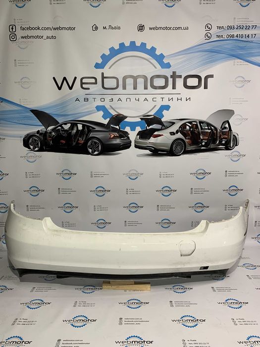 Бампер задній Mercedes-Benz C207