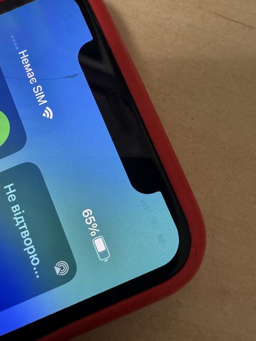 Айфон 10 256ГБ в гарному стані