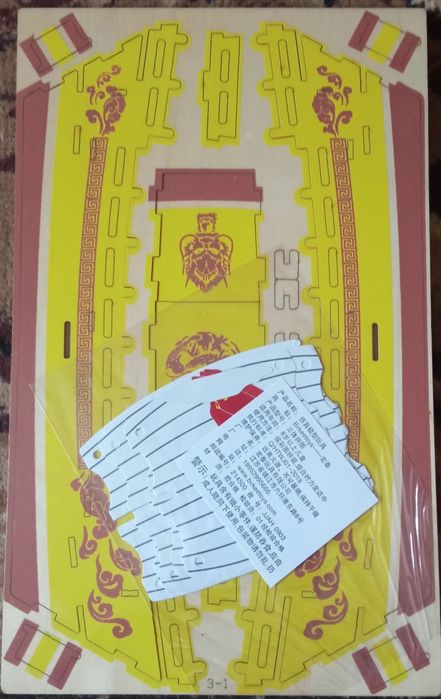 Сборная модель парусника