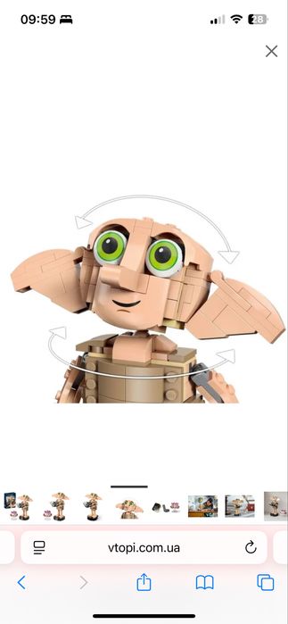 Конструктор Harry Potter 6126 "Доббі-домашній ельф" 443 деталі