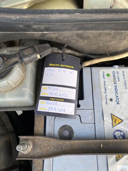 Терміново Lada kalina 2118 седан лада калина 2006 1.6 бензин