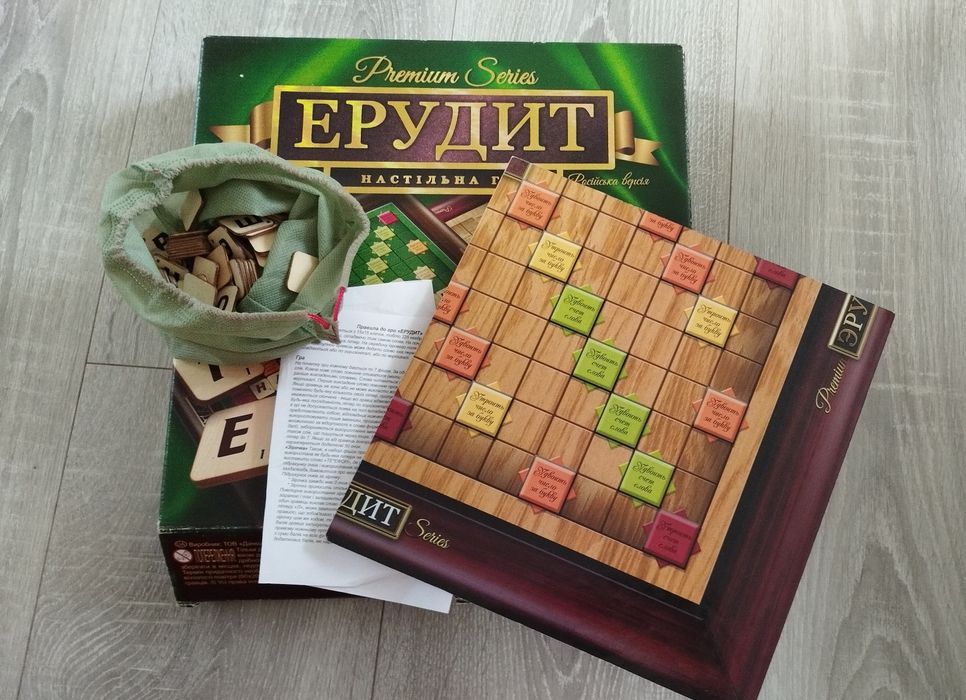 Настільна гра Ерудит