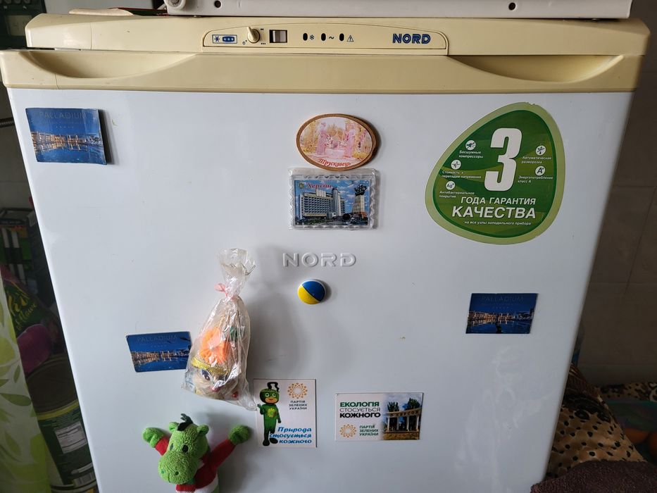 Морозильна камера