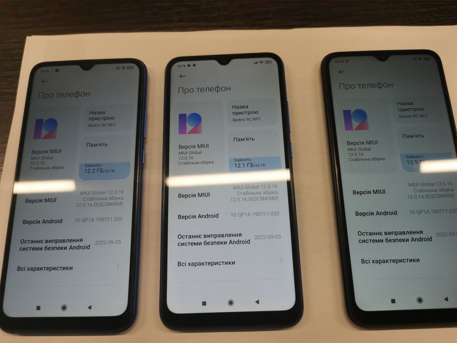 Xiaomi Redmi 9C NFC 2/32