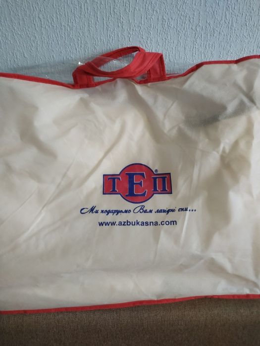 Продам дитяче одіяло марки  ТЕП