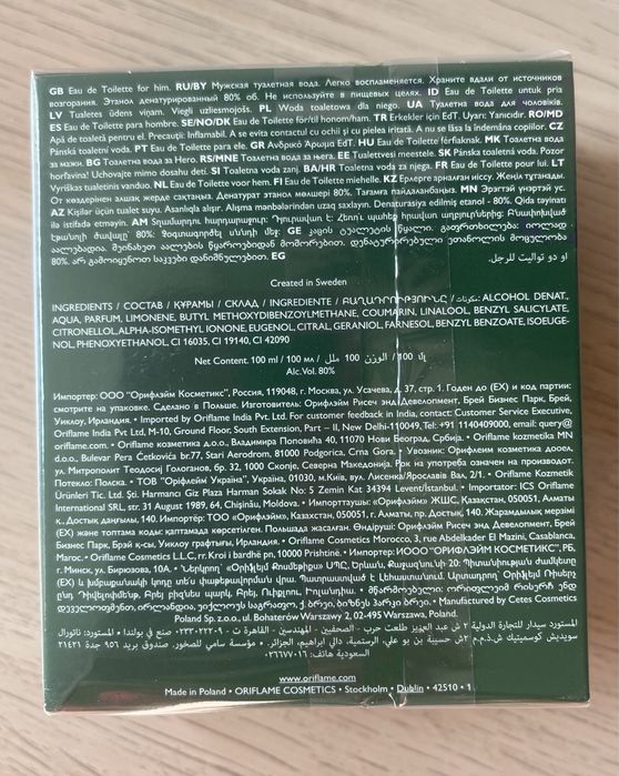Woda toaletowa Venture Oriflame Eau de Toilette
