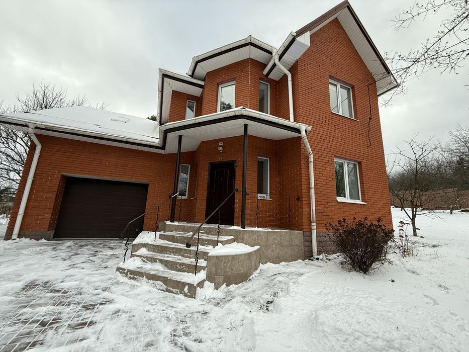 Продается дом в ходосовке