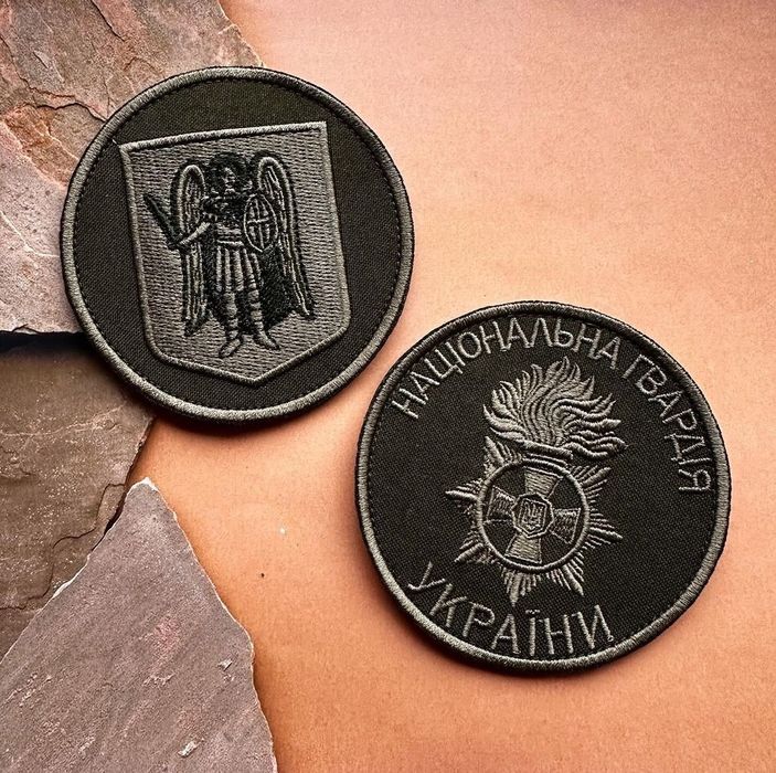 Шеврони Національної Гвардії України