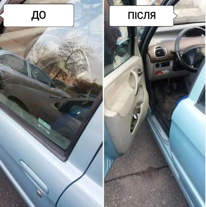 Аварійне відкриття відкрити замок, двері, авто, сейф. Встановити замок